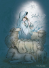 KJV Boxed Cards - Christmas, All is Calm by Shared Blessings