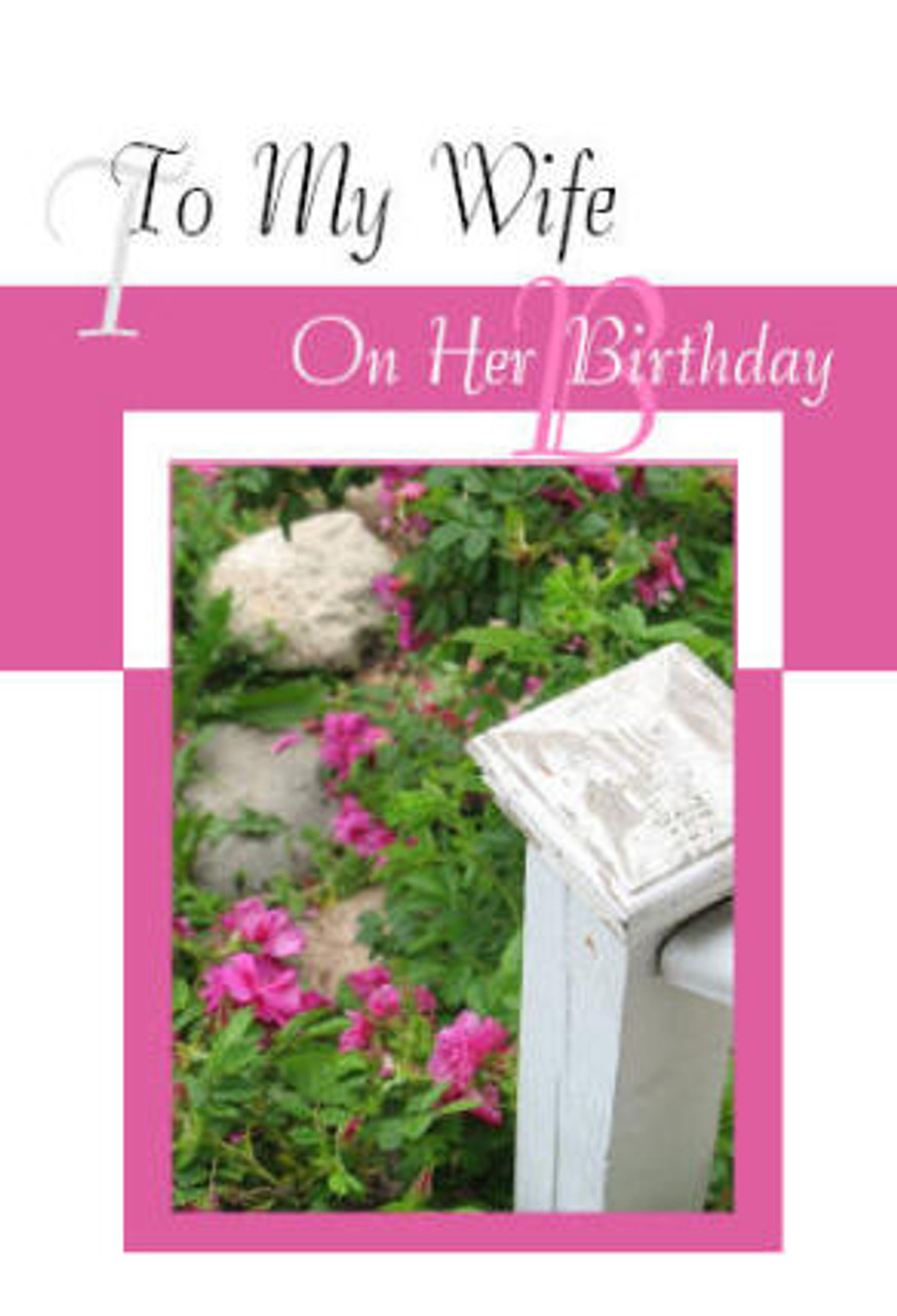 what can i buy for my wife on her birthday