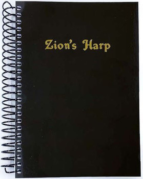 Zion's Harp Hymnal - Large Print