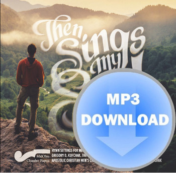 Then Sings My Soul MP3 by MidOhio Chamber Players