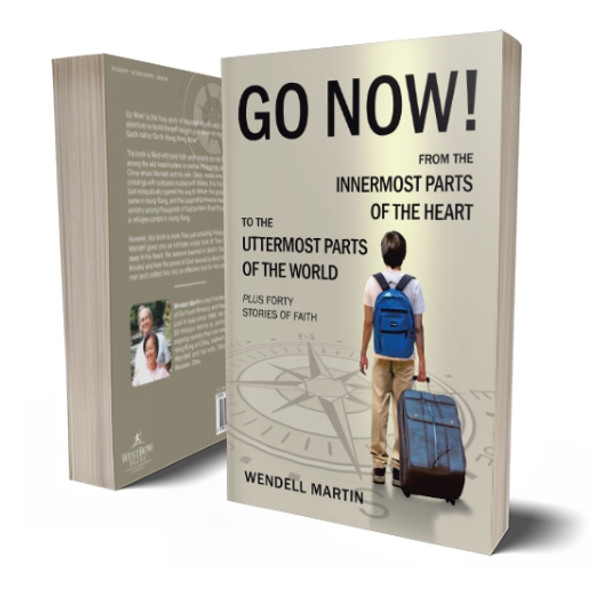 Go Now! by Wendell Martin