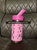 LV Wrapped Yeti Rambler JR