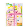 Llama Gift Pack with Pink Bow Llama Gift Pack with Pink Bow