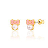 Pink Chic Studs