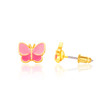 Sweet Pink Butterfly Stud Earrings