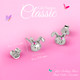 Size of Sterling Silver Rabbit Earrings