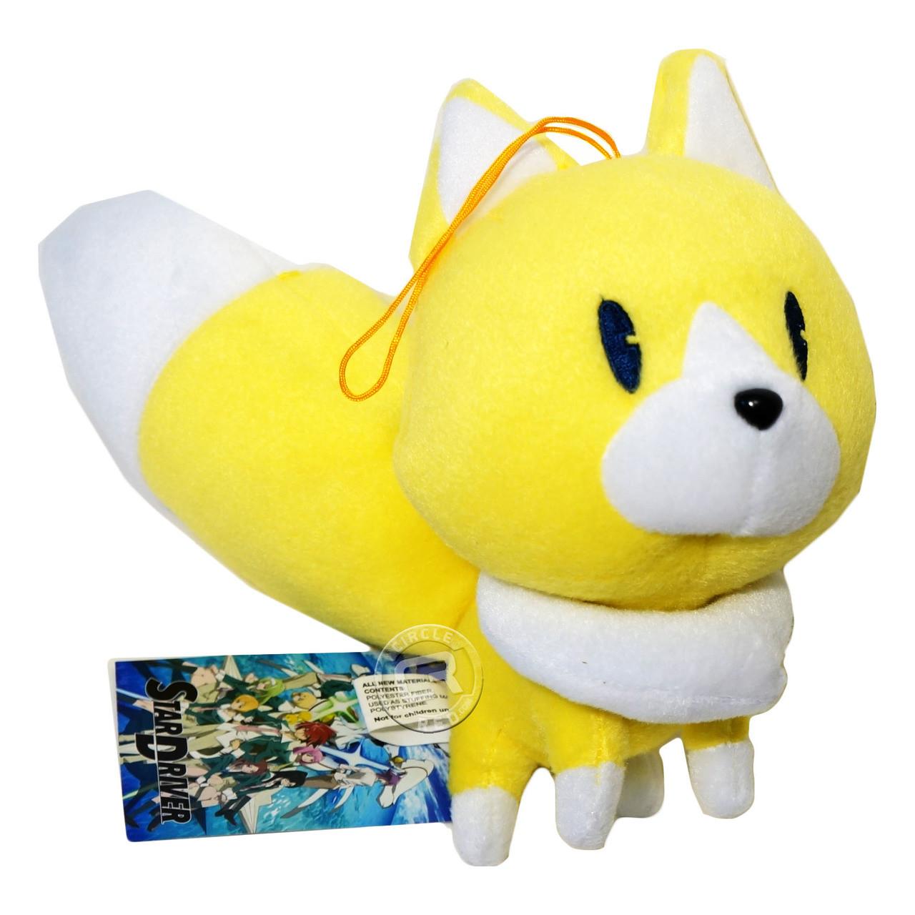 Slippy Star Fox Plushies スターフォックス STAR FOX スリッピー