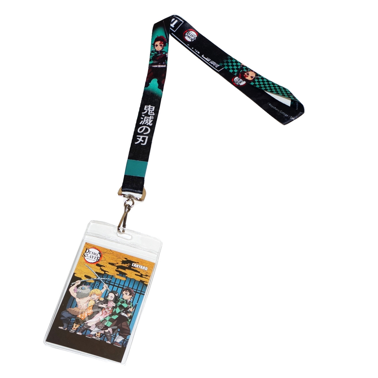 Strongest Sorcerer Lanyard Keychain | ComicSense | SenpaiCart