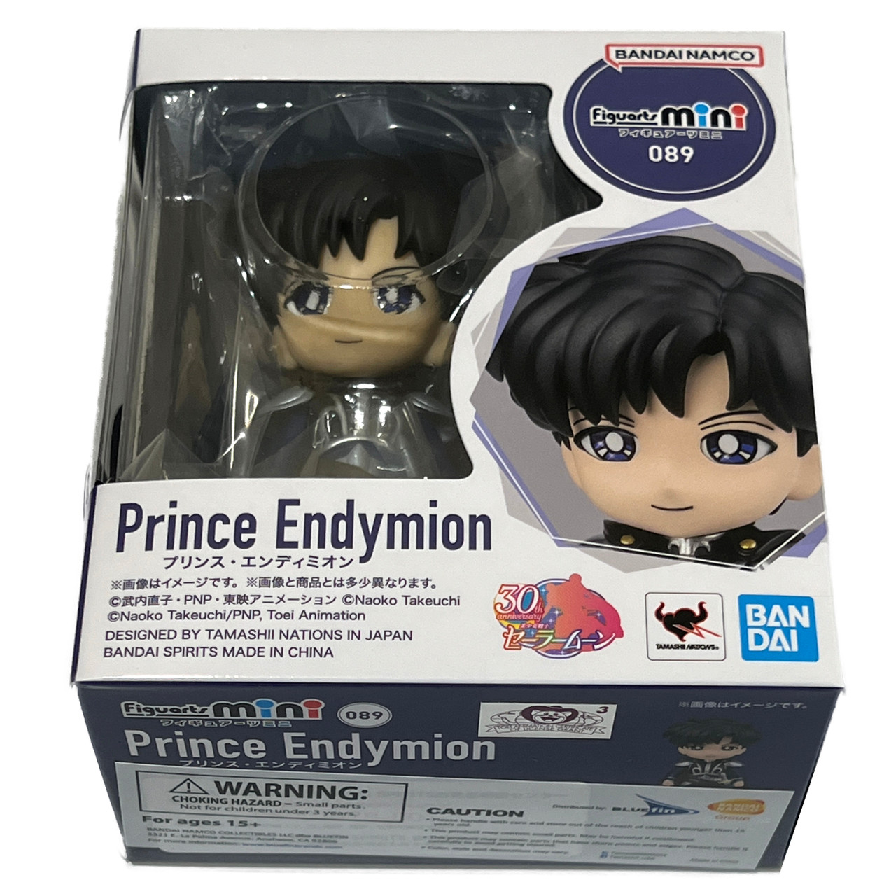 Tamashii Nations Figuarts Mini Prince Endymion – Pretty Guardian Sailor Moon – Figura Collezionabile In PVC E ABS Con Base Inclusa