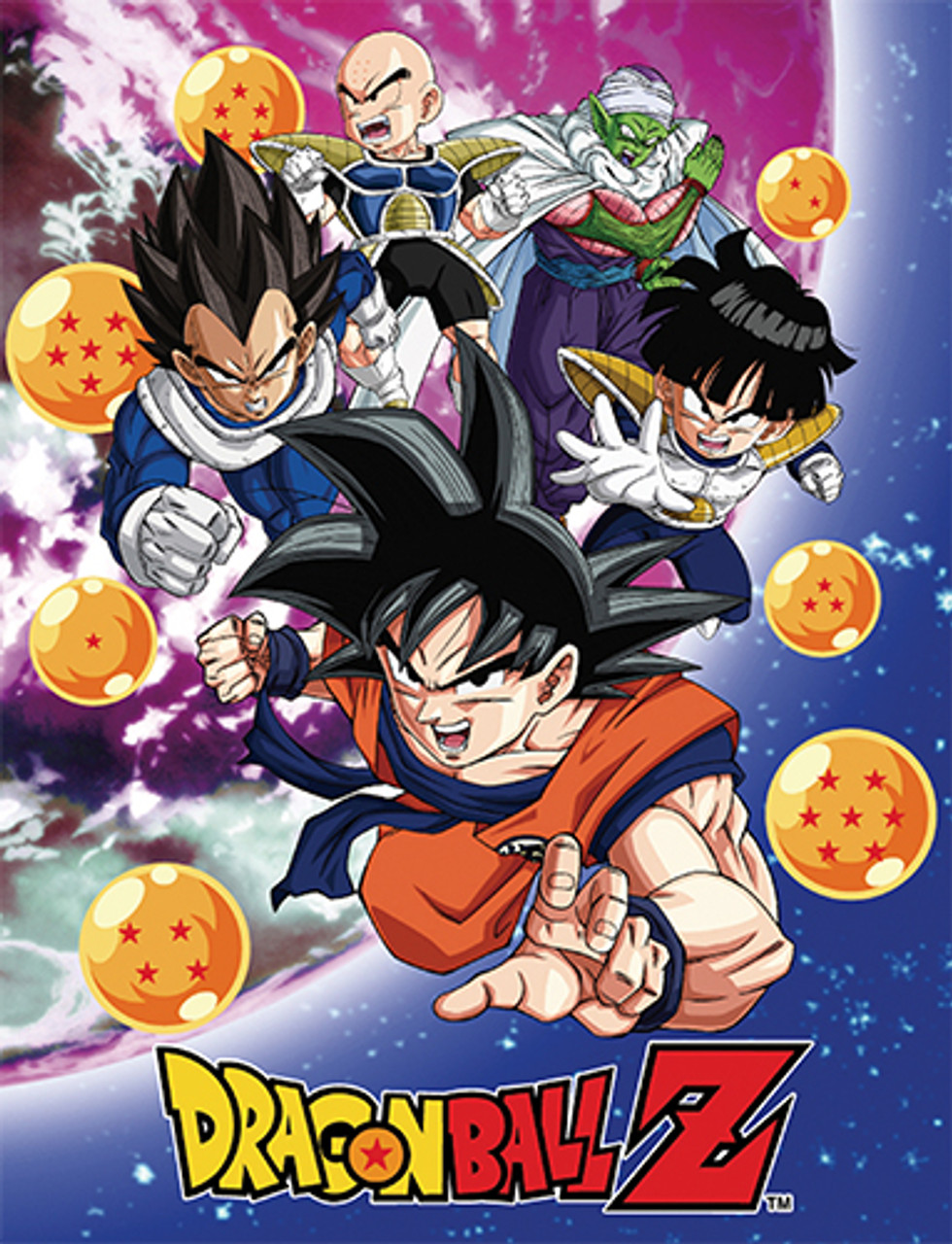 ドラゴンボール Gogoanime ドラゴンボールz アニメCD ドラゴンボールZ CD-BOX超
