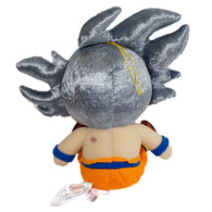 Dragon Ball Super: Ultra Instinct Goku Sitting Plush