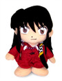 InuYasha: InuYasha in Human Form 8" Plush