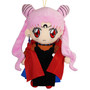 Sailor Moon R: Black Lady Plush