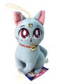 Sailor Moon Super S: Diana Plush