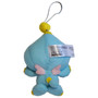 Sonic the Hedgehog: Chao Plush - Back