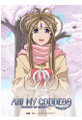 Ah! My Goddess: Belldandy Heart Box Anime Wall Scroll