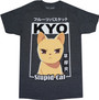 Fruits Basket: Kyo Sohma Stupid Cat Men's T-Shirt