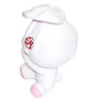 Hanyo Usagi All Purpose Bunny: Hanyo Usagi 8" Look Back Plush