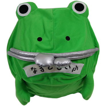 naruto frog backpack
