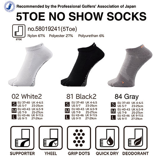 [58019241] Premium Support Socks 5ToeNoShow
