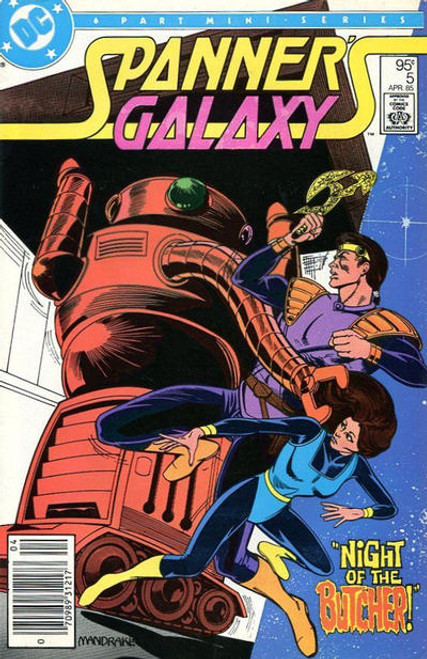 Spanner's Galaxy (1984 - 1st Series) #5