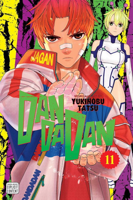 Dandadan Vol. 11 Dandadan Vol. 11