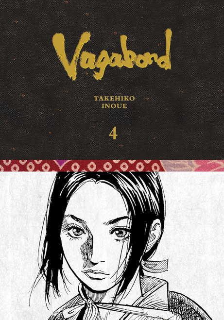 Vagabond Definitive Edition Vol. 4 HC