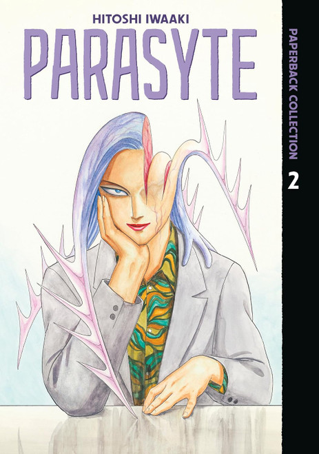 Parasyte Paperback Collection Vol. 2