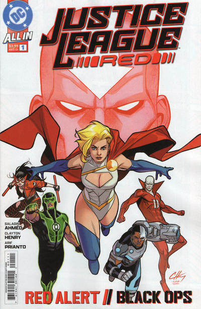 Justice League Red (2025 - 1st Series) Comic Set