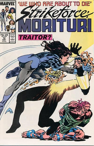 Strikeforce Morituri (1986 - 1st Series) #12