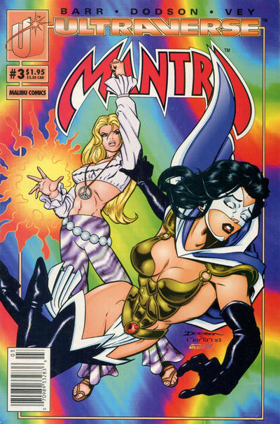 Mantra (1993 - 1st Series) #3