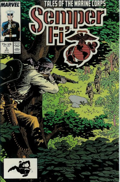 Semper Fi' (1988 - 1st Series) #5