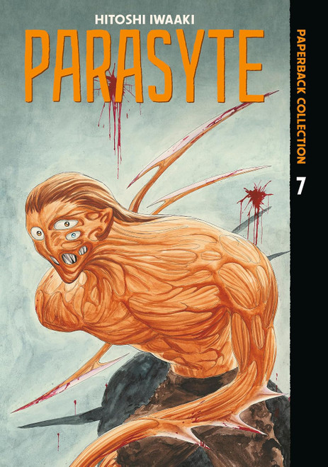 Parasyte Paperback Collection Vol. 7