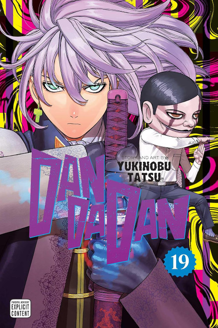 Dandadan Vol. 19