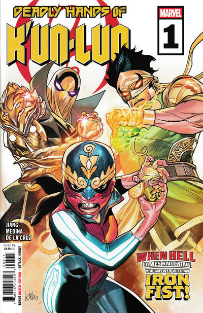 Deadly Hands of K'un-Lun (2026 - 1st Series) Comic Set