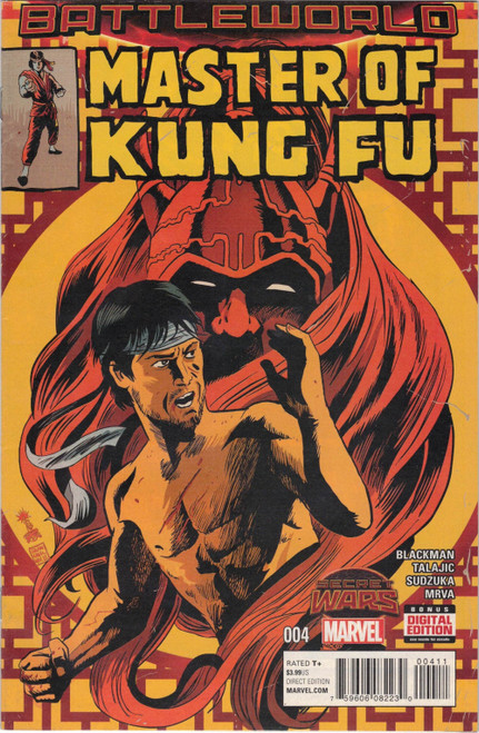 Master of Kung Fu #4