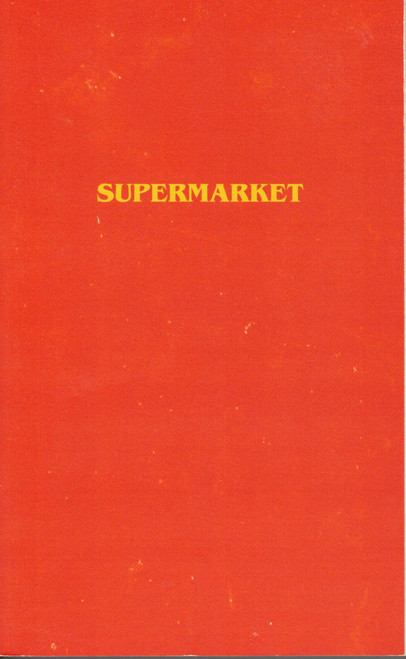 Supermarket