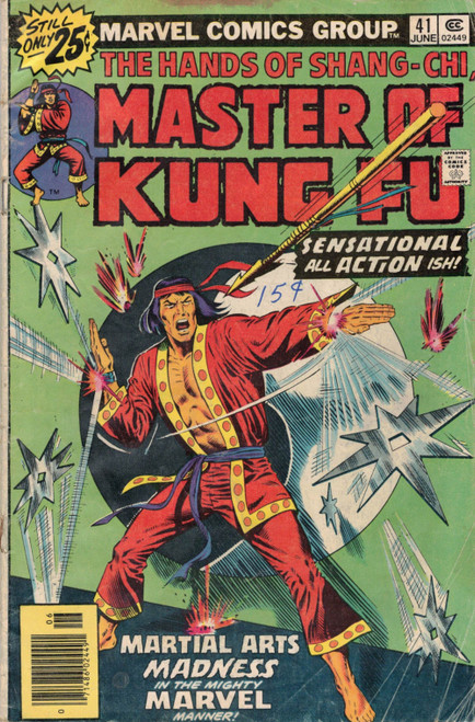 Master of Kung Fu #41