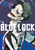 Blue Lock Vol. 26