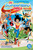 DC Super Hero Girls: High School Reunion TPB