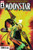 Moonstar (2026 - 1st Series) Comic Set