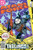 Atari Force (1984 - 1st Series) #16