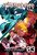 Monsters We Make Vol. 3