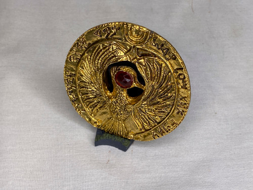 Indiana Jones, Staff of RA Headpiece, Antique Gold, Solid Metal, Red Jewels, Jungle Easel, Signed Numbered Limited Edition