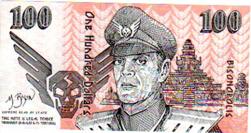 Street Fighter, The Movie, Real Prop Money, Raul Julia, Jean Claude Van Damme