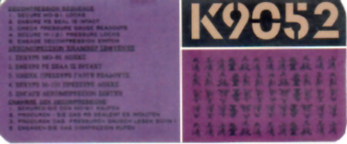 007 James Bond, The World Is Not Enough, IDA Sticker (A) Real Prop