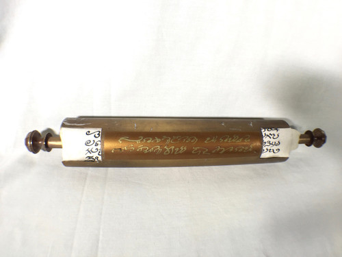 Children Of Dune Scared Scrolls Real Prop