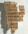 4 Piece Biblical Papyrus Fragment Set, St John, Pauline Epistle, Revelations, Gospel Jesus Papyrus Replica