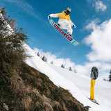 Nidecker Cheat Code Womens Snowboard 2026