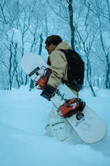 Union Atlas Pro Adult Snowboard Bindings 2027